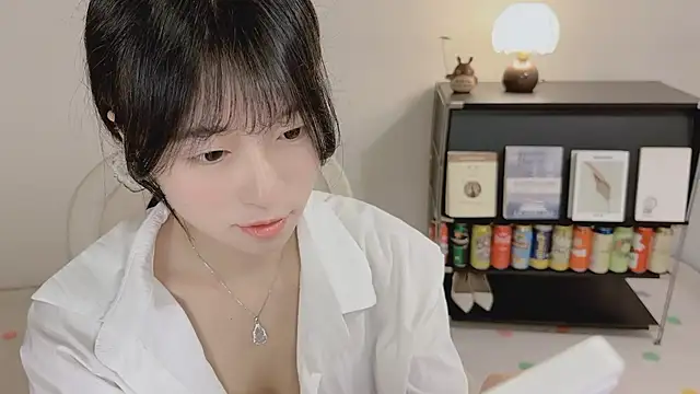Onechestnut webcam