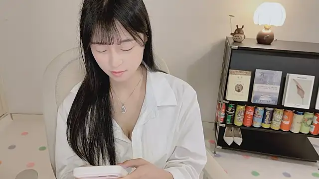 Onechestnut webcam