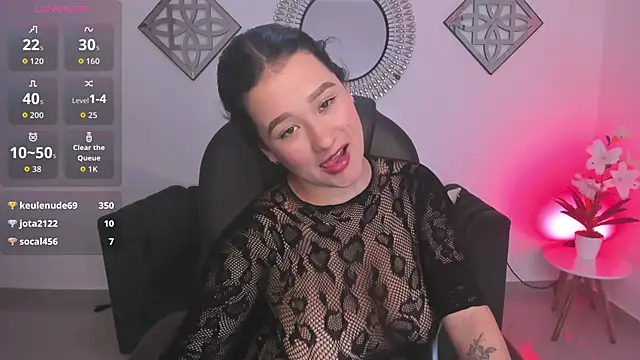 Emi_Roseth webcam