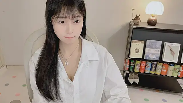 Onechestnut webcam