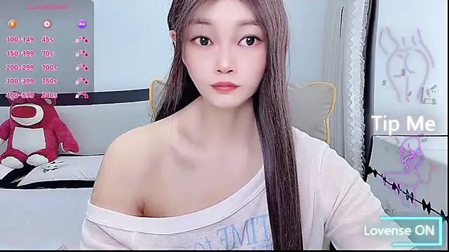 susu66888 webcam