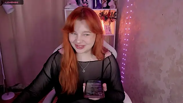 Lizzie_sun webcam