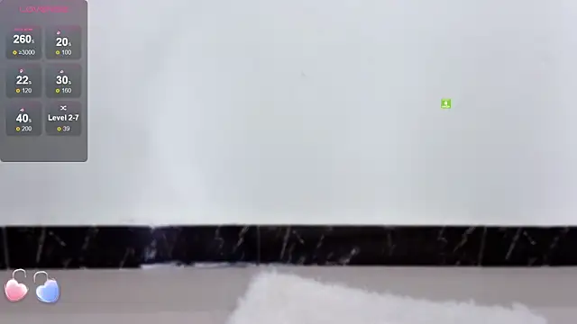 Seven_y7 webcam