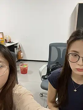Taosi11 webcam