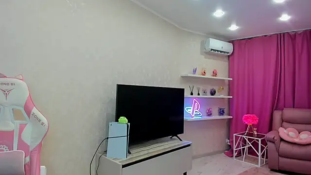 RedLipse webcam