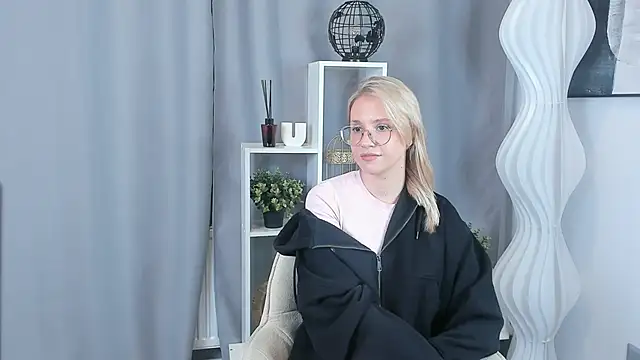 SiuCrosier webcam