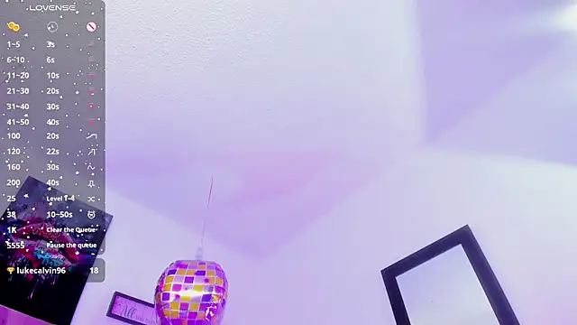 Aily_star webcam