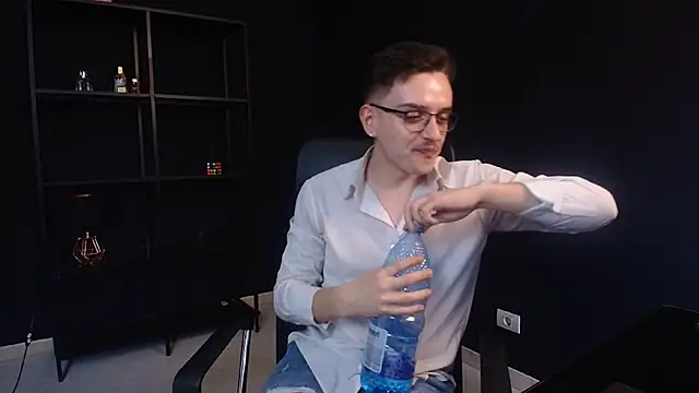 FelixStarkk webcam
