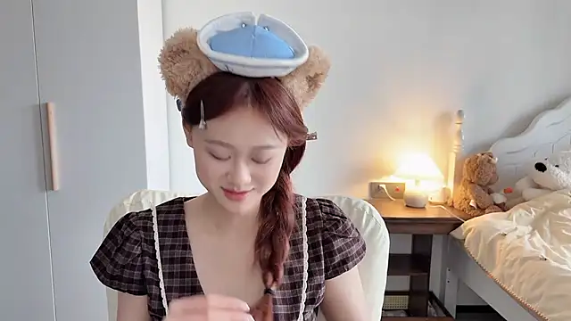 Hu-uzzzZ webcam