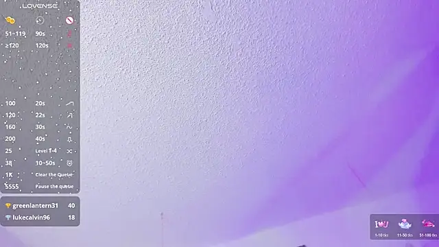 Aily_star webcam