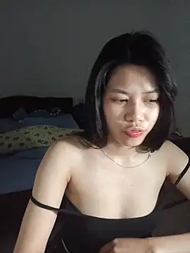 Katanh webcam
