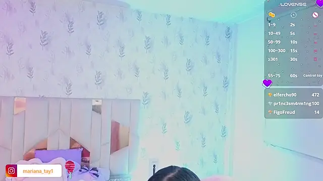 MARIANA_TAY1 webcam