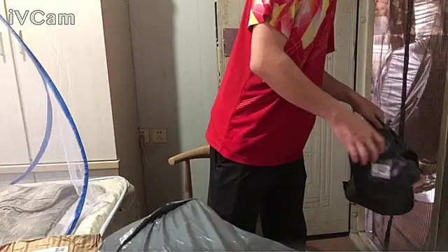 dyjdddttj's room