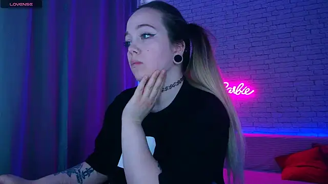 -Stacyy- webcam