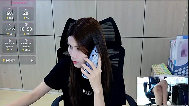 zhen-68 webcam