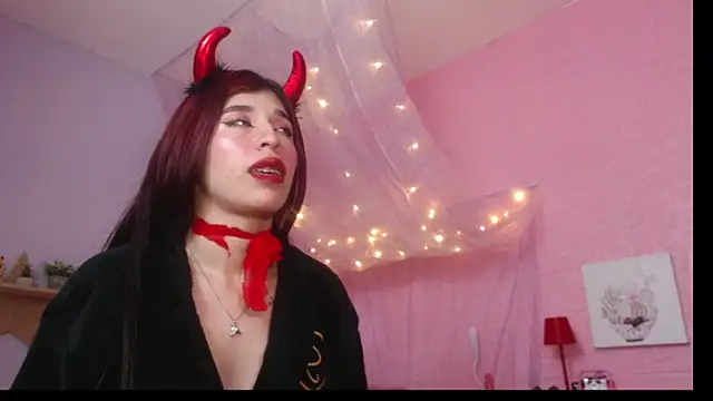 adriscute webcam