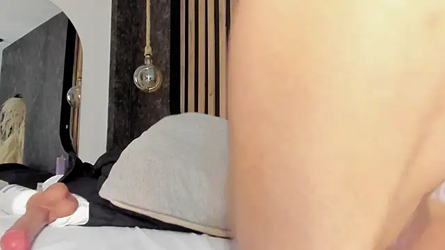 salome-gh webcam