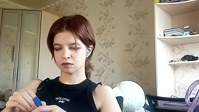 LowkeyIndigo webcam
