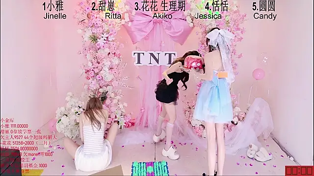 TNT-Sister webcam