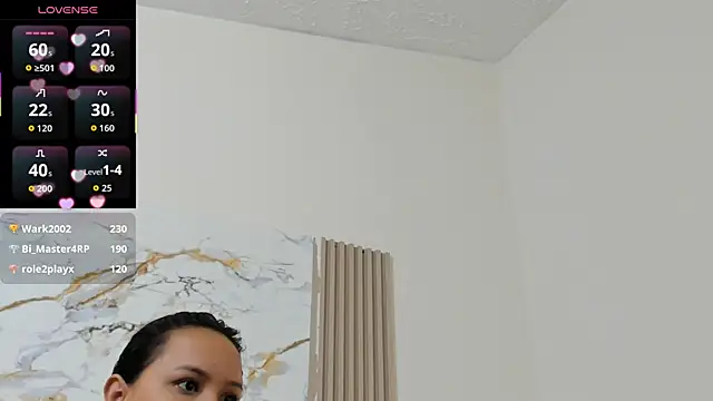 IrisCielo webcam