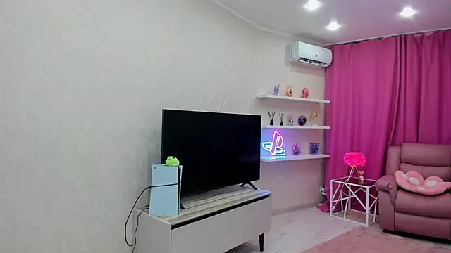 RedLipse webcam