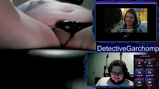 DetChompy webcam
