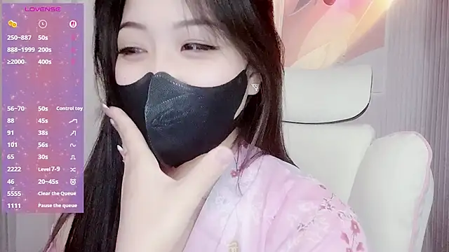 Emily_mmialody webcam