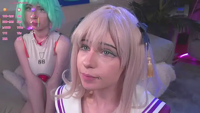 CosplayDream webcam