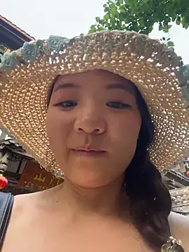xiaochengzi505 webcam