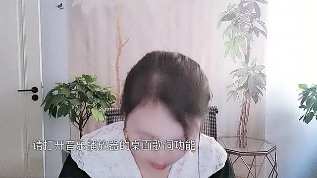 KKuou webcam