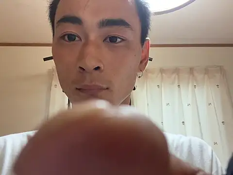 coffee1103 webcam