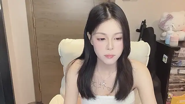 Koi-00 webcam