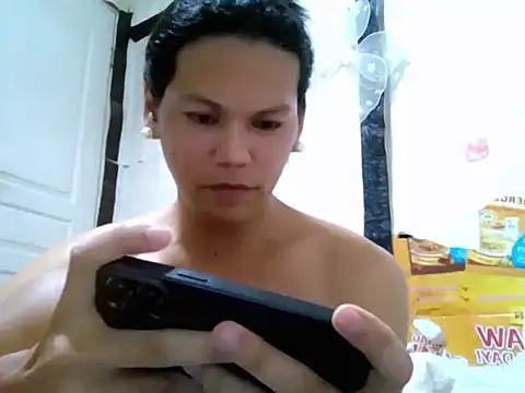 HugeAgatha webcam