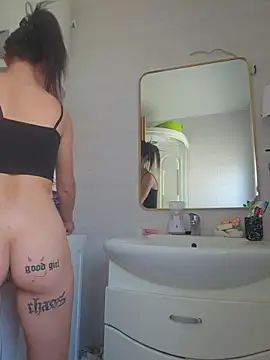 U_prolazu webcam