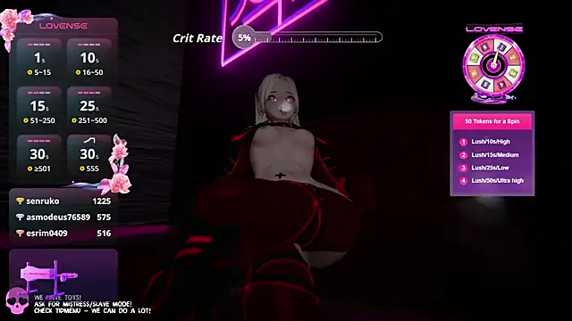 els_emy2 webcam