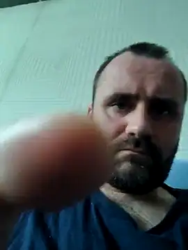Govora webcam