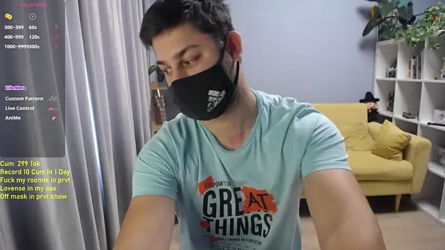 Tomguys webcam