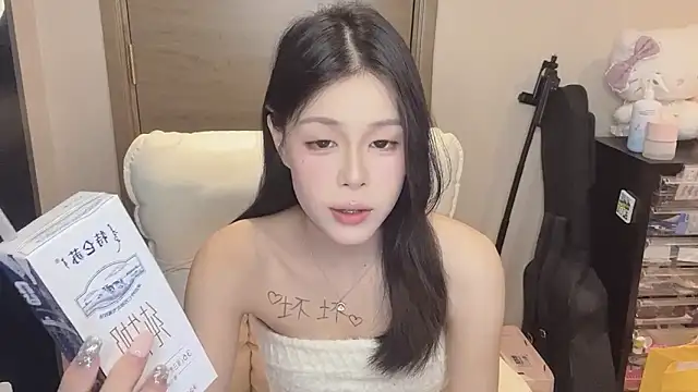 Koi-00 webcam
