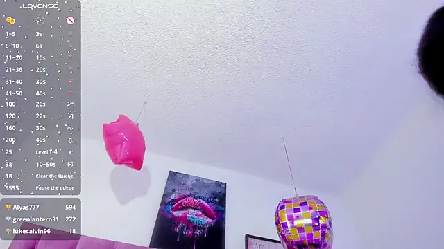 Aily_star webcam