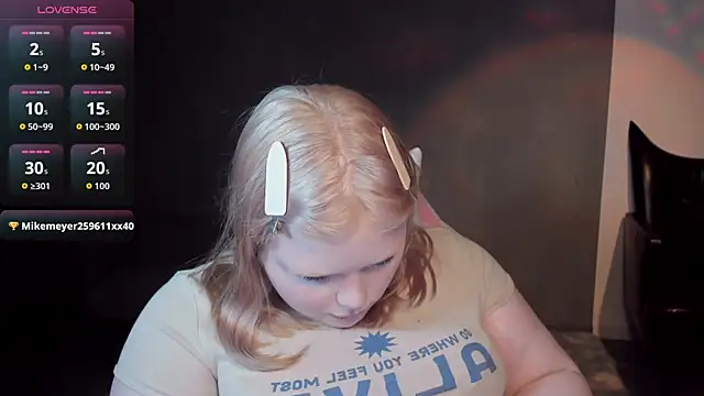 LottieReed webcam