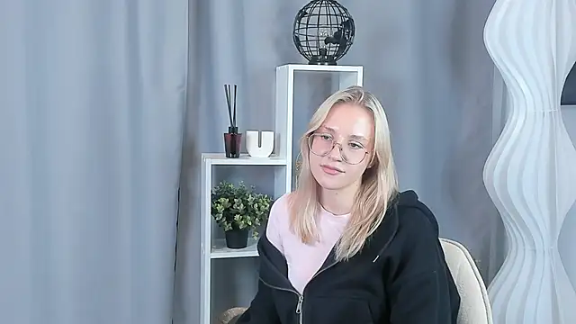 SiuCrosier webcam