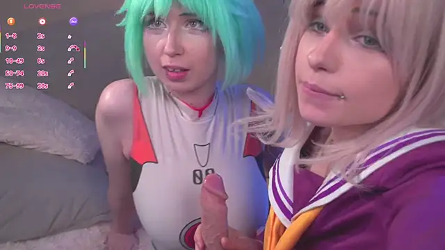 CosplayDream webcam