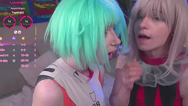 CosplayDream webcam