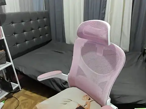 BigCockRhein webcam