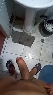 supguyLat webcam