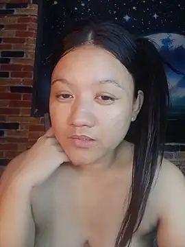 Urchanel webcam
