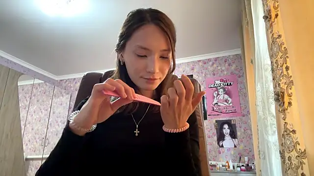 videochat online SakuraNaskios