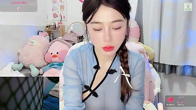 Yoyo_520 webcam