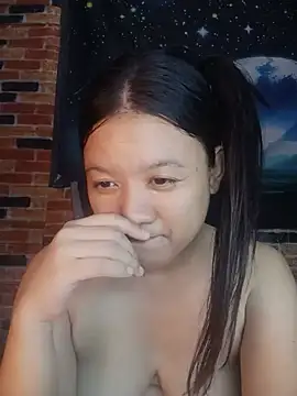 Urchanel webcam