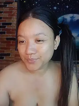 Urchanel webcam